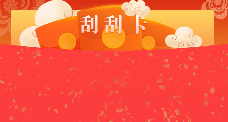 加拿大28开奖参考及分析 pc28加拿大在线预测